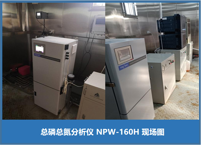 NPW-160H ܵ׷ڹ̷ȾԴſڵӦ